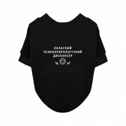 Свитшоты для собак