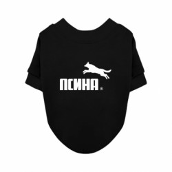 Свитшоты для собак