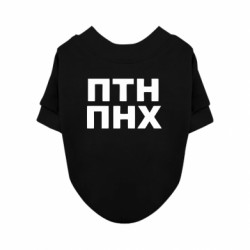Свитшоты для собак
