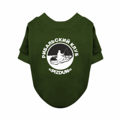 Світшот для собаки Рибальський клуб - FATLINE Світшот для собаки Рибальський клуб