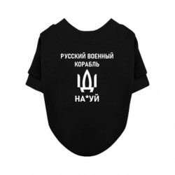 Свитшоты для собак