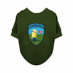 Свитшоты для собак