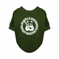 Свитшоты для собак