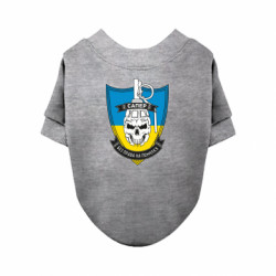 Свитшоты для собак