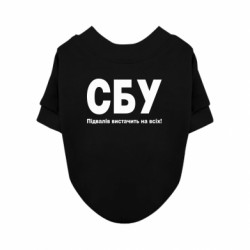 Світшоти для собак