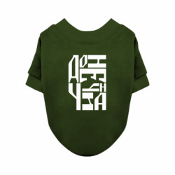 Світшот для собаки Шрифтова Донеччина - FATLINE Світшот для собаки Шрифтова Донеччина