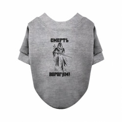 Світшоти для собак