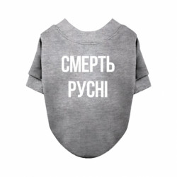 Свитшоты для собак