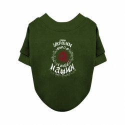 Світшоти для собак