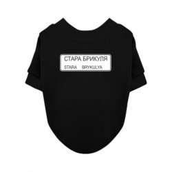 Світшоти для собак