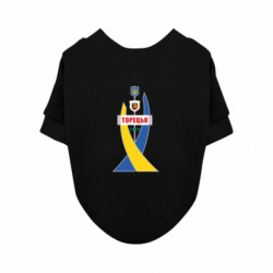 Світшот для собаки Стела Торецька - FATLINE Світшот для собаки Стела Торецька