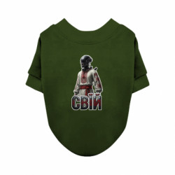 Світшоти для собак