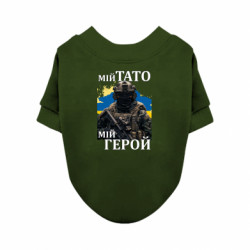 Світшоти для собак