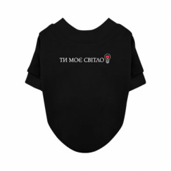 Світшоти для собак