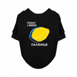 Свитшоты для собак