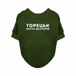 Світшот для собаки Торецьк - FATLINE Світшот для собаки Торецьк