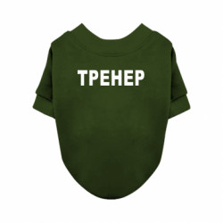 Світшоти для собак