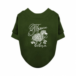 Свитшоты для собак