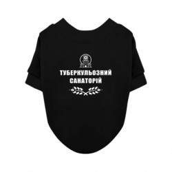 Свитшоты для собак