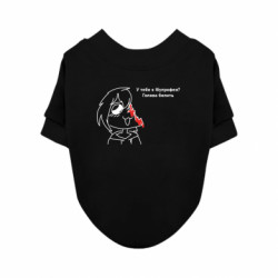 Свитшоты для собак