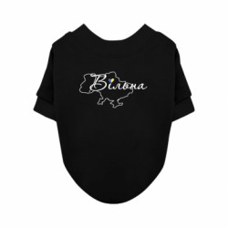 Світшоти для собак