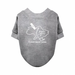 Світшоти для собак