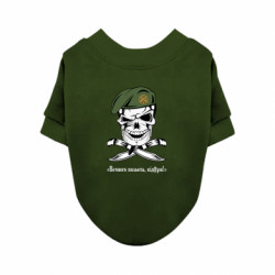 Свитшоты для собак