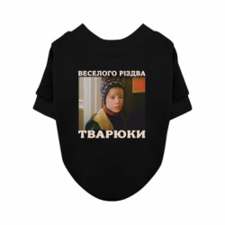 Свитшоты для собак