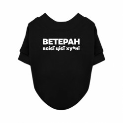 Свитшоты для собак