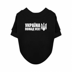 Свитшоты для собак