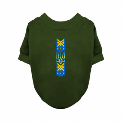 Світшот для собаки Вишиванка Герб України орнамент - FATLINE Світшот для собаки Вишиванка Герб України орнамент