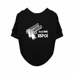 Свитшоты для собак