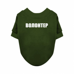Світшоти для собак