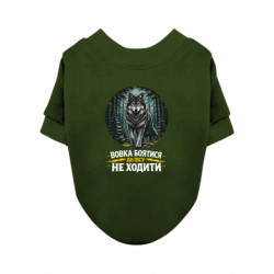 Світшоти для собак