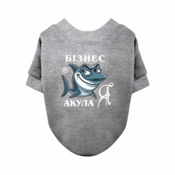 Свитшот для собаки Я бизнес акула - FATLINE Свитшот для собаки Я бизнес акула