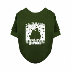 Світшоти для собак