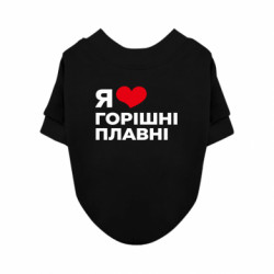 Світшоти для собак