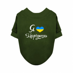 Світшоти для собак