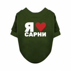 Свитшоты для собак