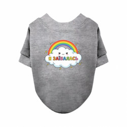 Світшоти для собак