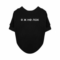 Свитшоты для собак