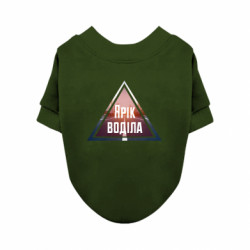 Світшоти для собак