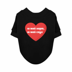 Світшоти для собак