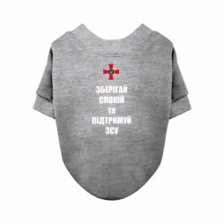 Світшоти для собак