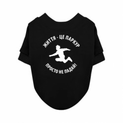 Світшоти для собак