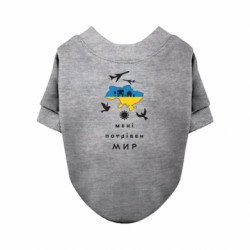 Світшоти для собак