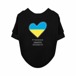 Світшоти для собак