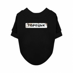 Свитшоты для собак