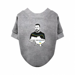 Свитшоты для собак