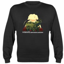 Світшоти унісекс